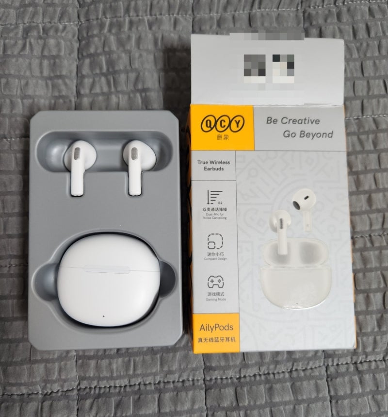 광고아님)국내최초리뷰 qcy t20(ailypods) 리뷰!!