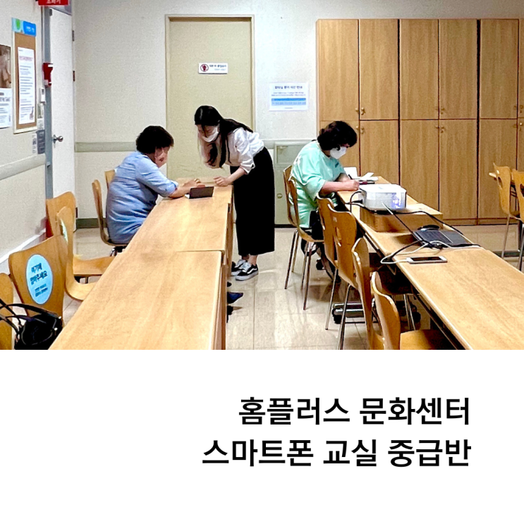  준비한 만큼 잘 되지 않았던 날