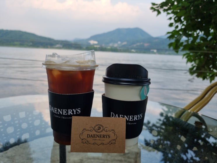  남양주 카페 대너리스 드라이브 코스 북한강 뷰맛집 가봤어요