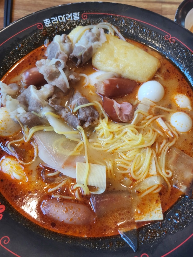  송파역 춘리마라탕 먹은 후기