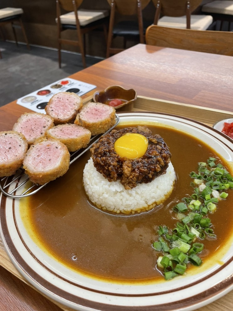  롯데메종 동부산 미식일상 “카가와식당” 카레맛집이구먼