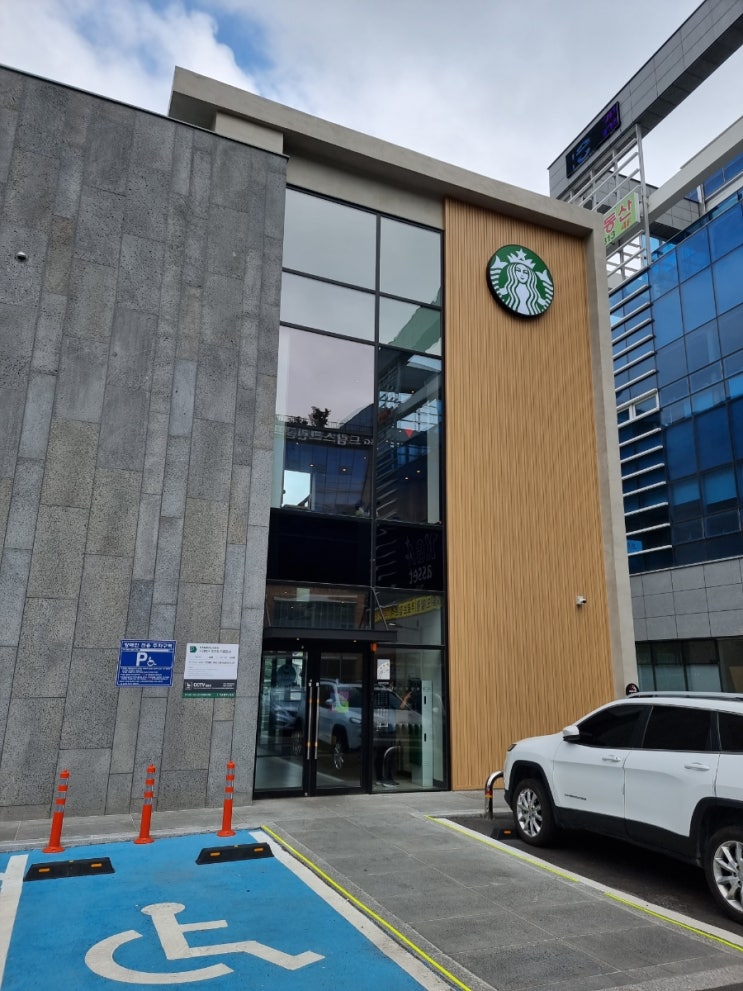  스타벅스 창원중앙역점 / 마운틴뷰카페 / 퍼플샤워블렌디드, 커피드로잉말차프라푸치노 / 스타벅스신메뉴