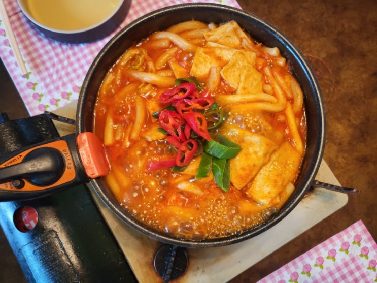  세남자떡볶이 / 포항 떡볶이택배 쫄깃한 호로록떡볶이 매운맛