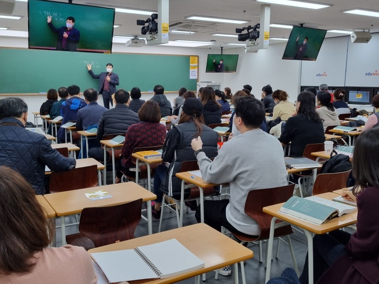  [평촌공인중개사학원] 2022년부터 변경된 공인중개사시험 OMR OCR 답안카드