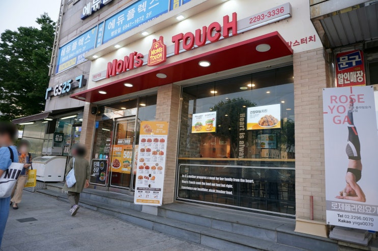  [주간일기] 6월 셋째주 주절주절