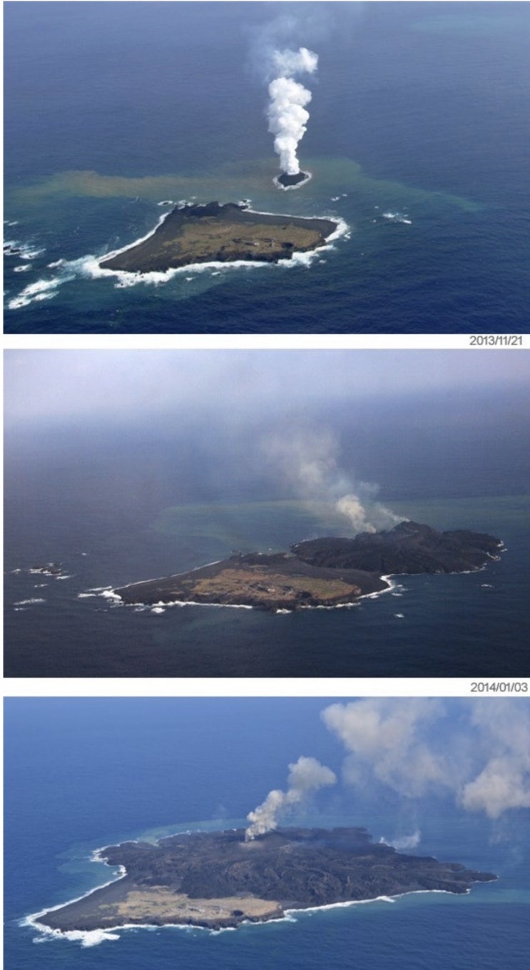  (일본) 화산섬의 탄생... 땅만 생길까?
