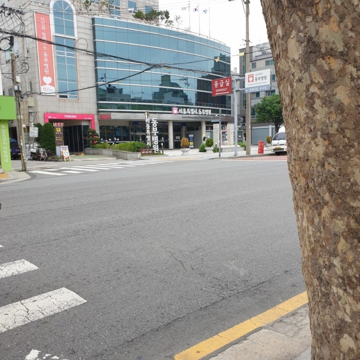 <b>서울시</b>에서 보조해주는... 장례식장안내 <b>시립</b>동부<b>병원</b>장례식장