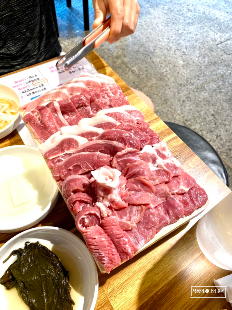  [제주 서귀포] 뽈살집 본점 :: 가성비 대박 흑돼지 특수부위 내돈내산