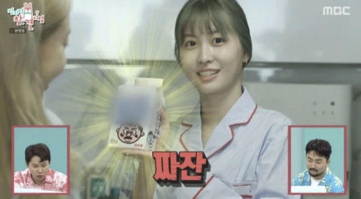 트와이스 멤버 나연과 모모, 집안에서 텐트 치고 캠핑 시작...아침부터 샴페인으로 반주 즐겨 트와이스 멤버 나연과 모모, 집안에서 텐트 치고 캠핑 시작...아침부터 샴페인으로 반주 즐겨