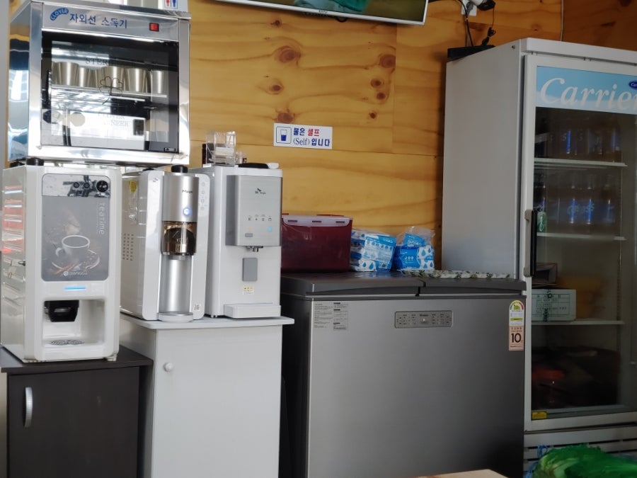 샛거리이야기 사진 7