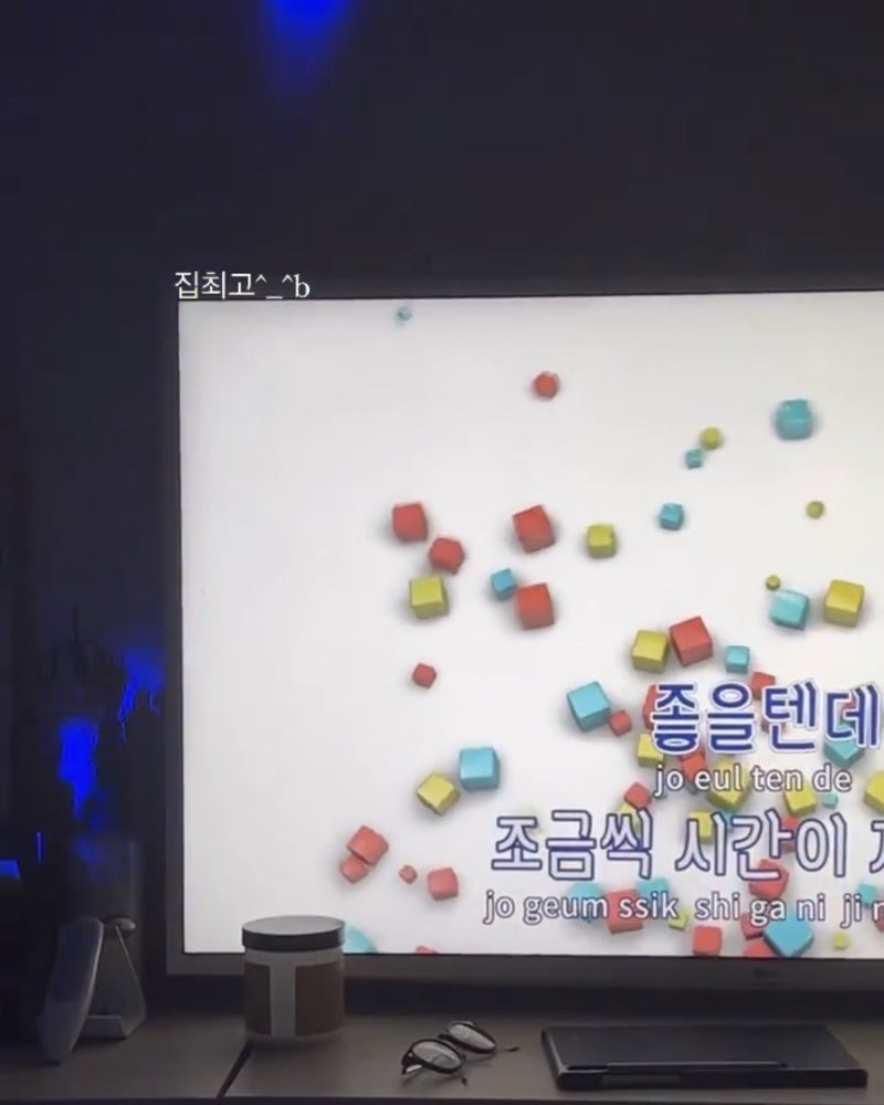 11:57 : 네이버 블로그