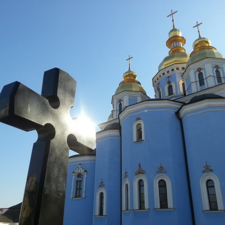 [여행 사진 보관소] 우크라이나 키이우, 기억에 남는 해외여행지