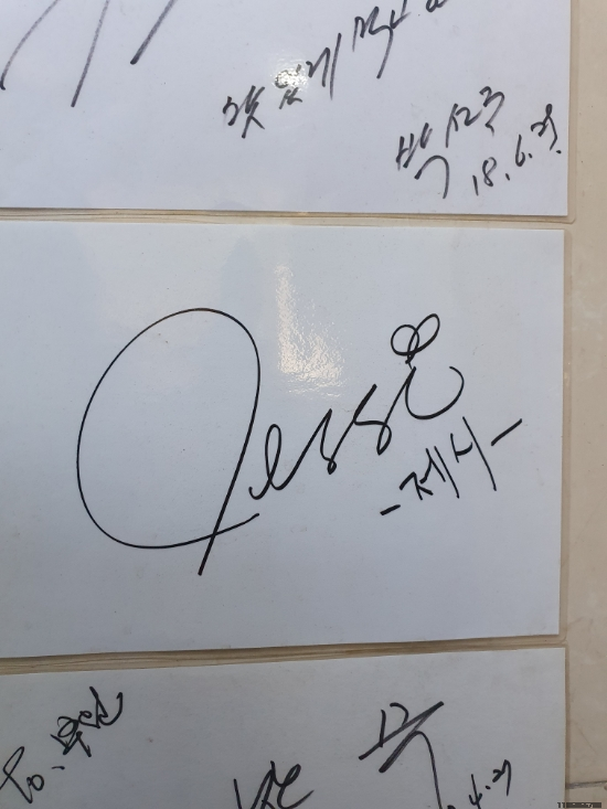  왜 유명한 곳인지 알게된 맛집!