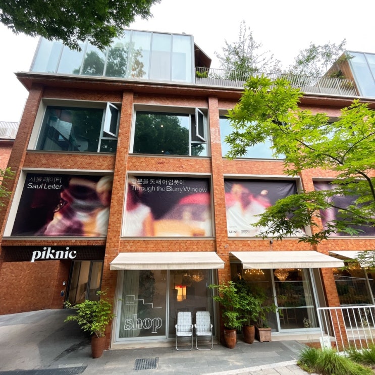  [중구맛집]_회현역 명동 남산 감성 카페 피크닉 카페 (가는법, 메뉴판, 주차장, 화장실)