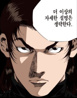  주원통운 관계자는 확인바랍니다.