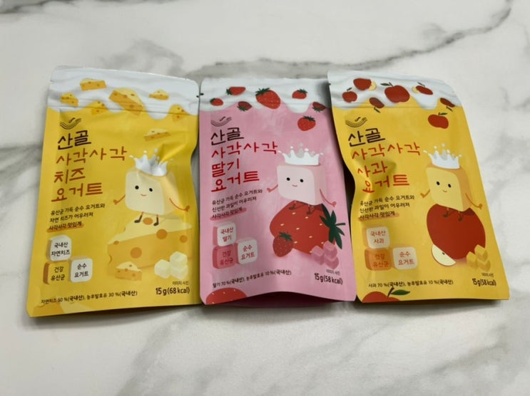28개월 아기 아기 간식 산골 사각사각 치즈/딸기/사과요거트