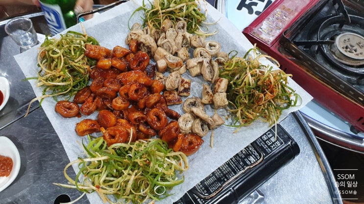  [부산] 부산 여행마다 방문하는 곱창 맛집 '대양곱창연탄구이'
