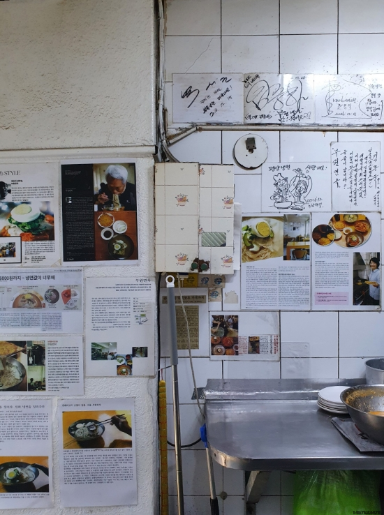  취향저격 나만의 맛집
