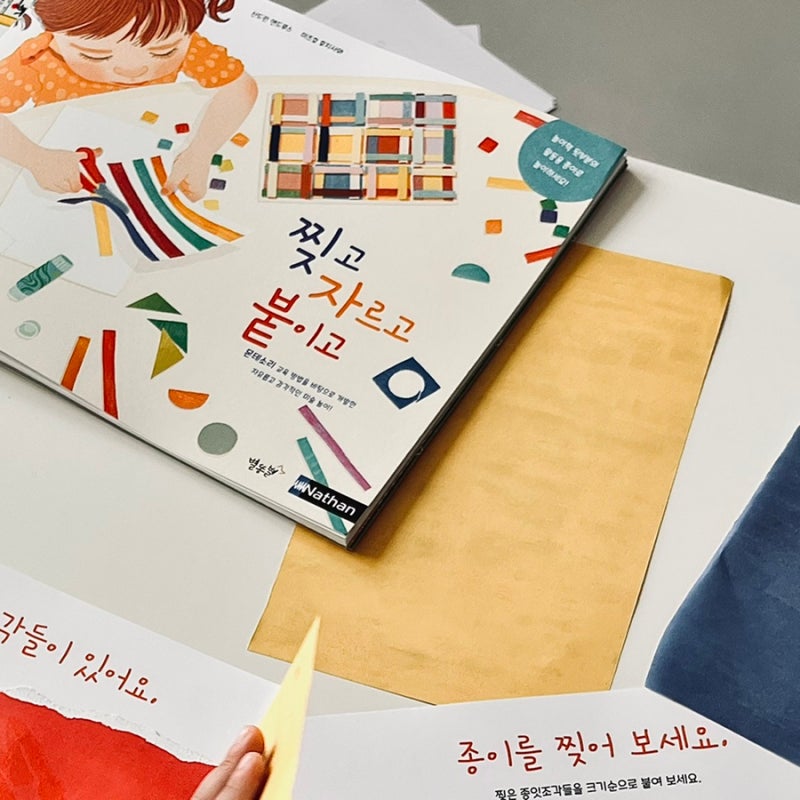 블로그 후기 사진