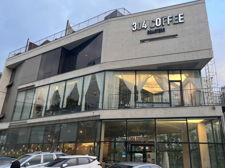  광주 신창동 대형카페, 카페304 저수지뷰 디저트맛집