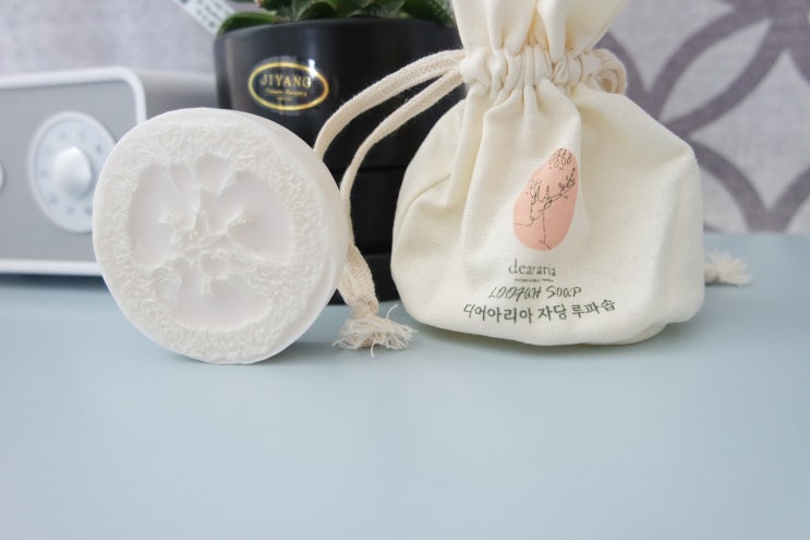  디어아리아 자당 루파솝 트러블에 좋은 천연비누