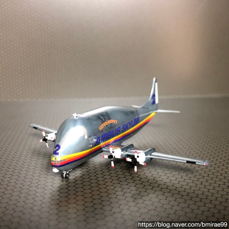  [1/500 수송기] Aero Spacelines B377 SGT 슈퍼 구피 터빈 항공 모형 (AIRBUS SKYLINK)
