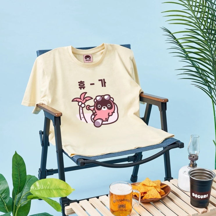  네팔에 가고 싶다