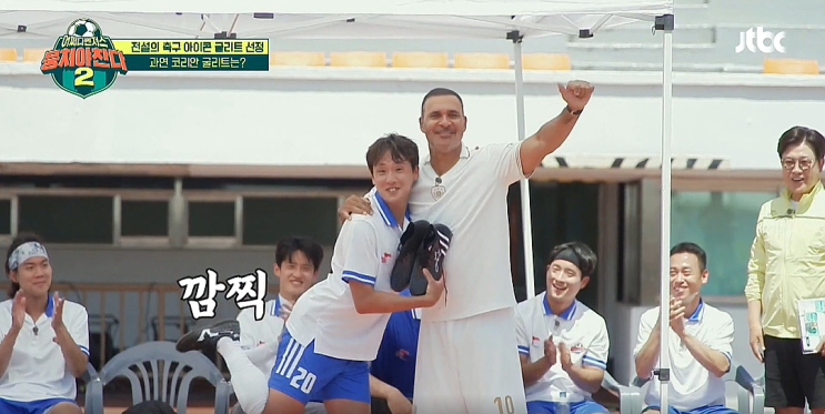 뭉쳐야 찬다2 47회 코리안 굴리트 허민호 jtbc 일요일 예능