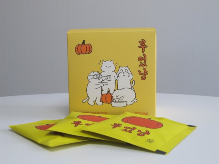  슈퍼마캣 부었냥 호박차_몸 붓기 빼기