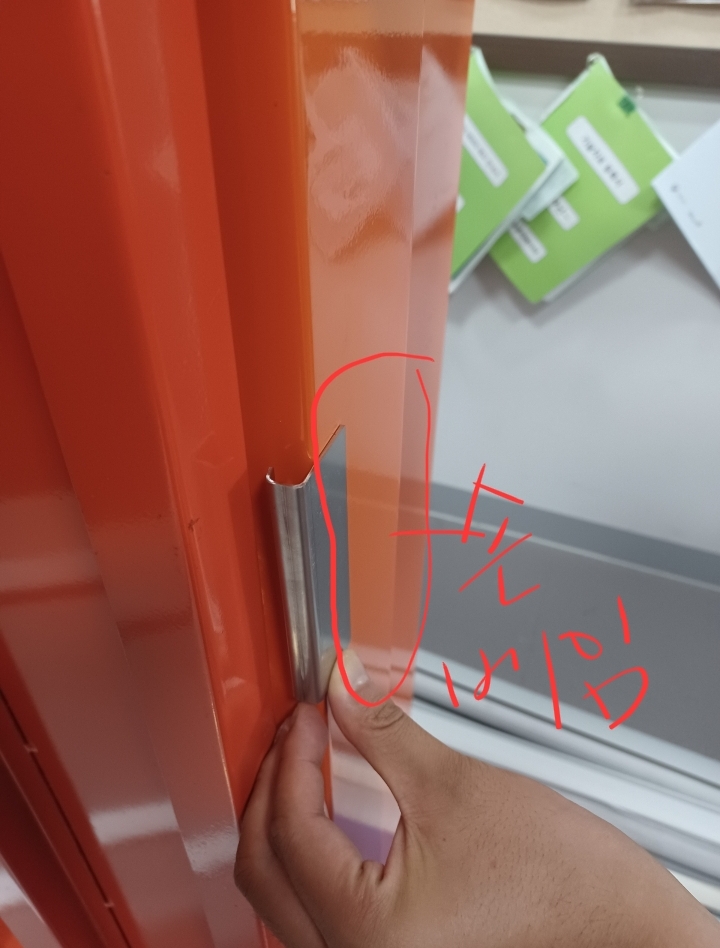  충무로 초동빌딩 엘리베이터부분교체공사