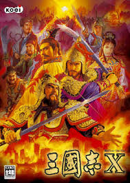삼국지10 삼국지10