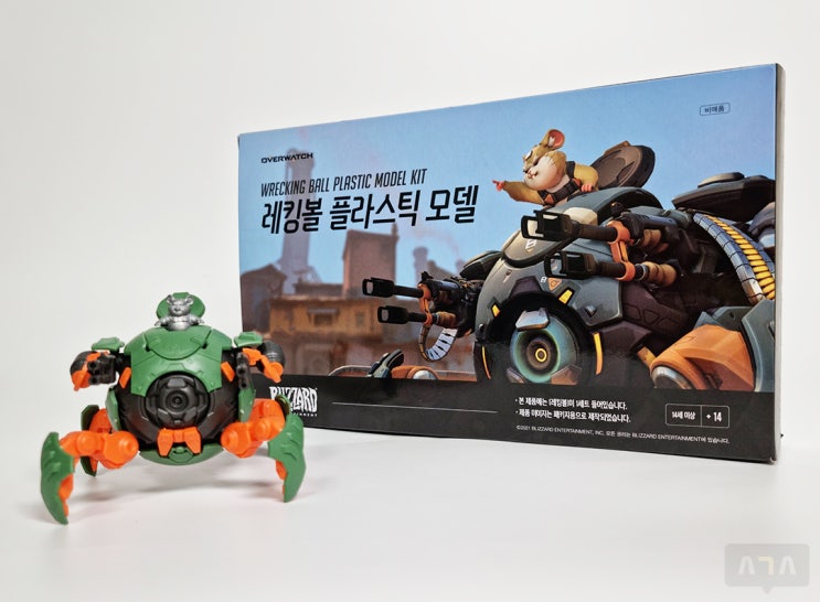  오버워치 레킹볼 플라스틱 모델 개봉 및 조립 완성하기