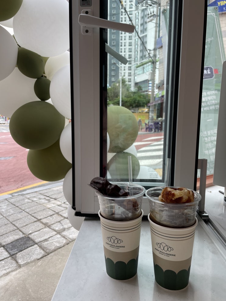  초량 아덴블랑제리 카페 ️