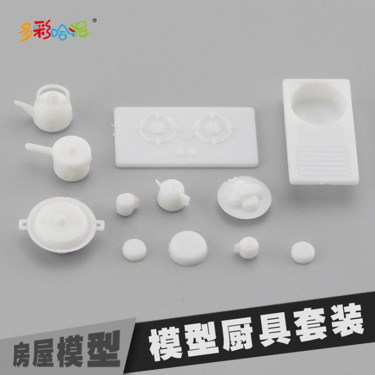  모델 주방 오두막 DIY 건물 모래 테이블 풍경 모델 재료 액세서리 주방 모델 주방 용품