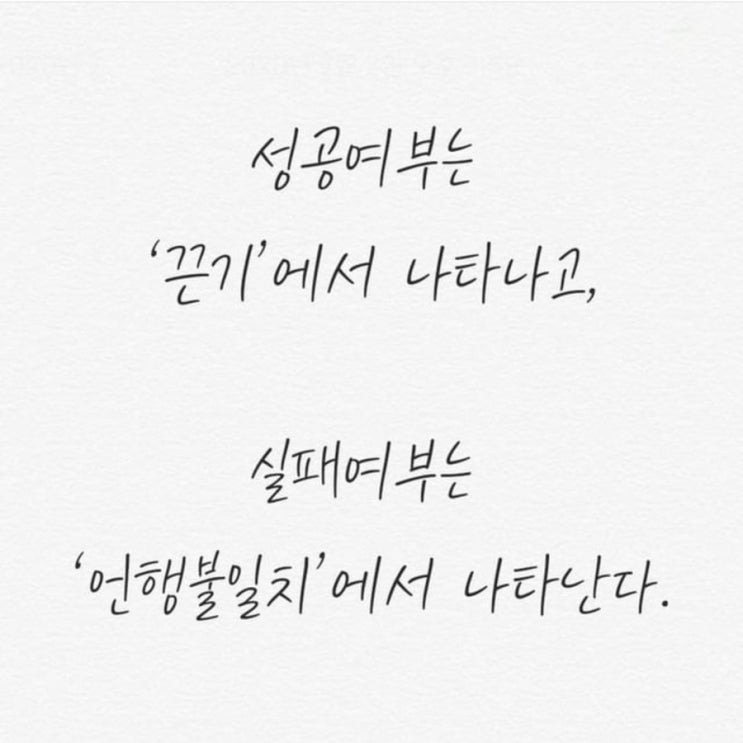 주간일기 챌린지 #3주차