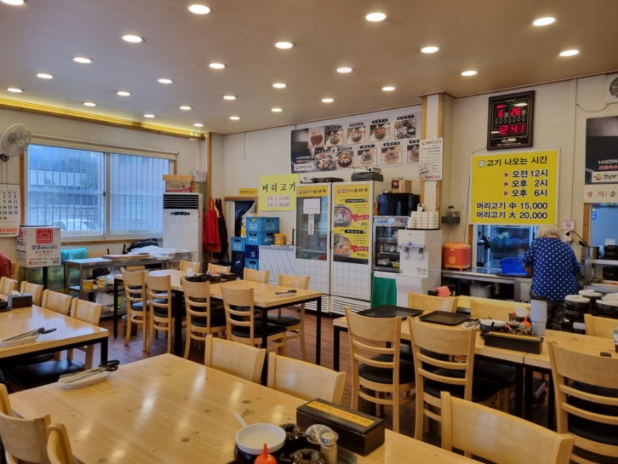 무봉리토종순대국 구리사노점 사진 5