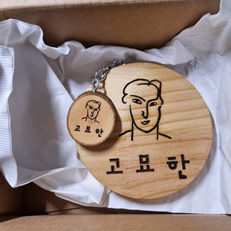  블로그는 나를 알리는 전단지입니다