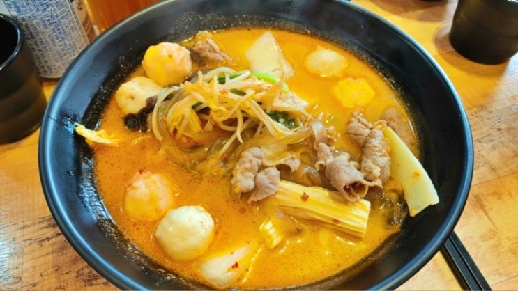  안성공도 쩐쿵푸마라탕, 마라탕(마라샹궈) 주문하는 법