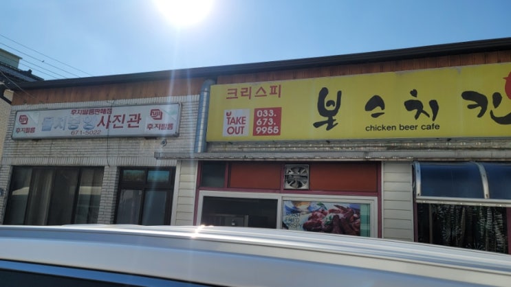  주간일기 챌린지-3주차(6.20~26)