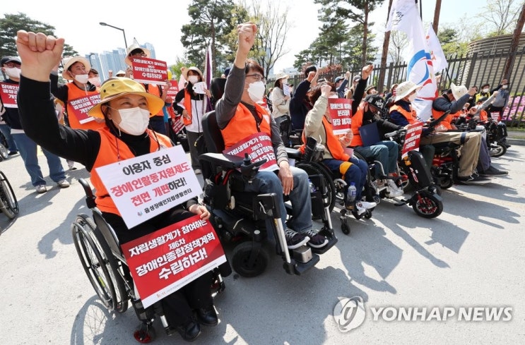 자립 어려운 정신장애인…"64%는 퇴원준비 상담 못 받아" 자립 어려운 정신장애인…"64%는 퇴원준비 상담 못 받아"