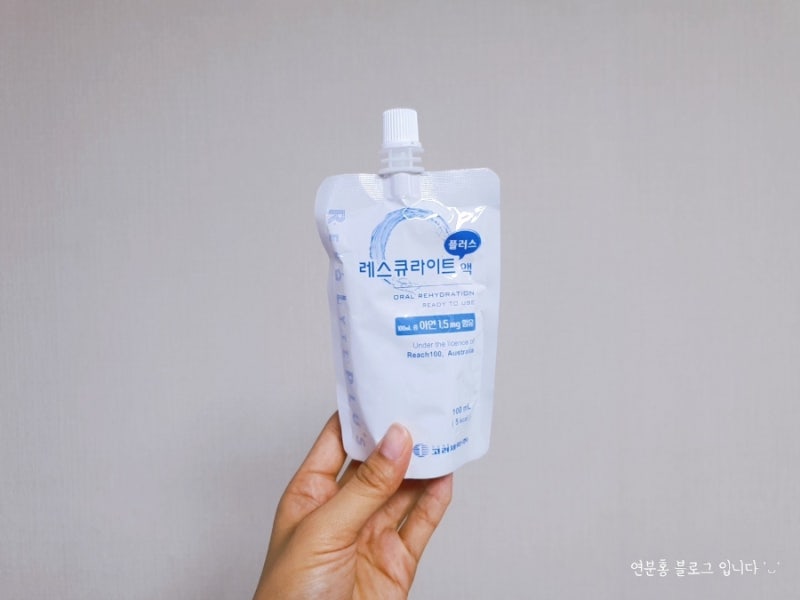 마시는 수액제제 처방합니다. (레스큐라이트액) 9