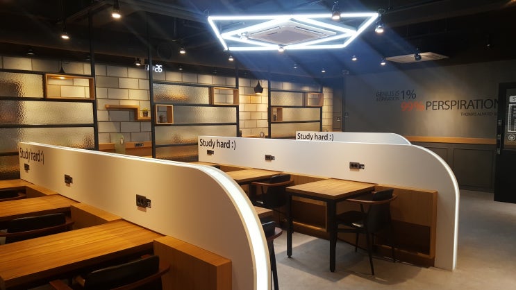  열공스터디카페 보정점을 소개합니다.