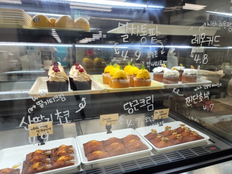  예뻤던 안산 싸르르 컵파운드