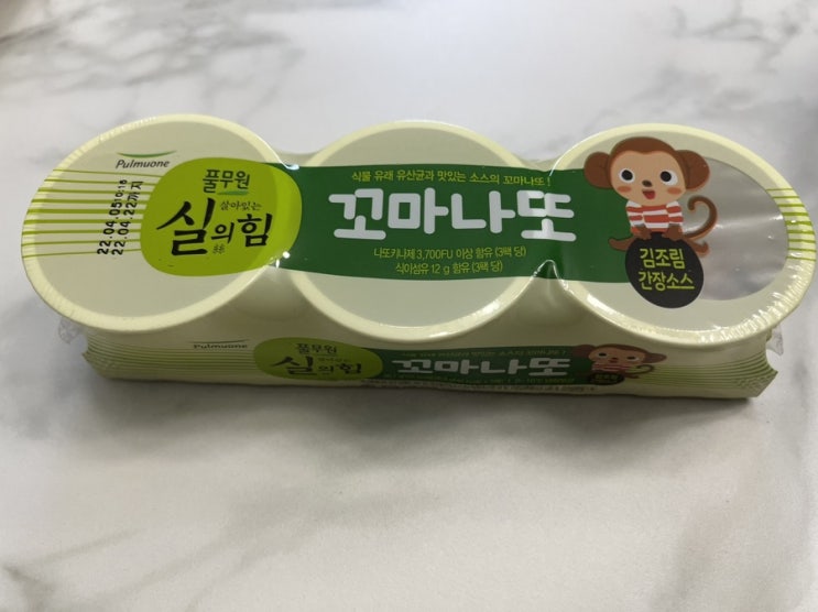 풀무원 살아있는 실의 힘 꼬마나또 시판 아기낫또 김조림간장소스 솔직후기