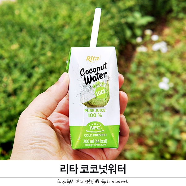 자전거 라이딩 후 수분섭취 리타코코넛워터 자전거 라이딩 후 수분섭취 리타코코넛워터
