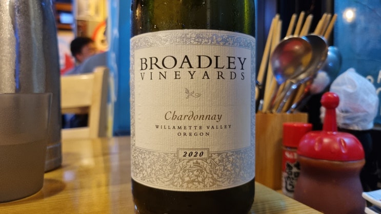  Broadley Vineyards Chardonnay, 2020