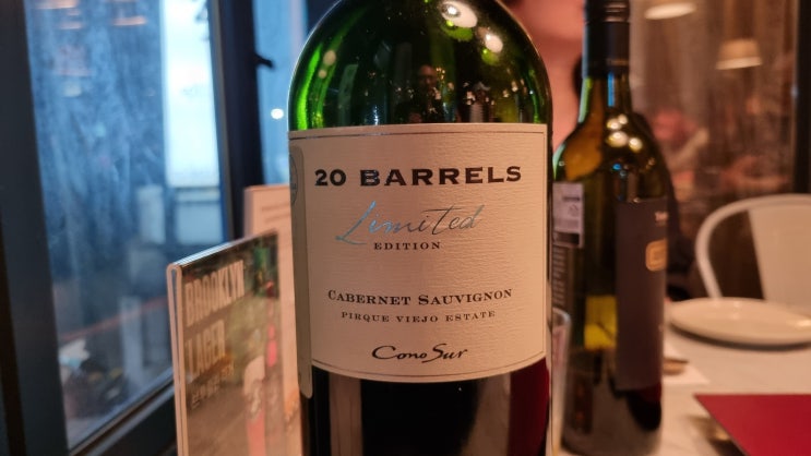  Cono Sur 20 Barrels Limited Edition Cabernet Sauvignon, 2017