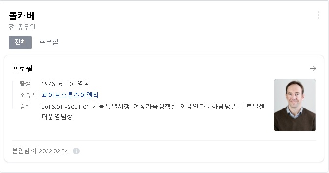 어썸엔터테인먼트 어썸엔터테인먼트