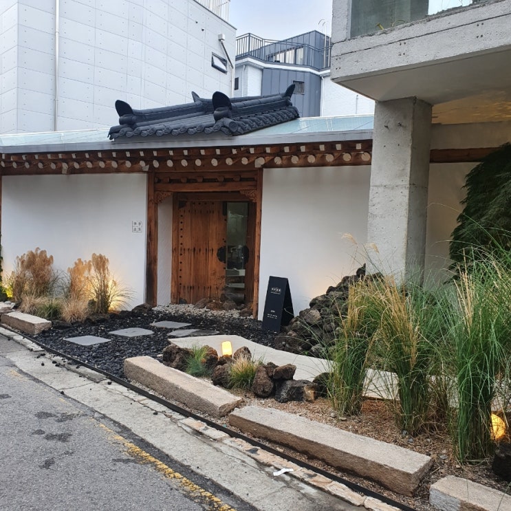  홍대카페 _ 홍대 한옥카페 '신이도가' 분위기 대박!