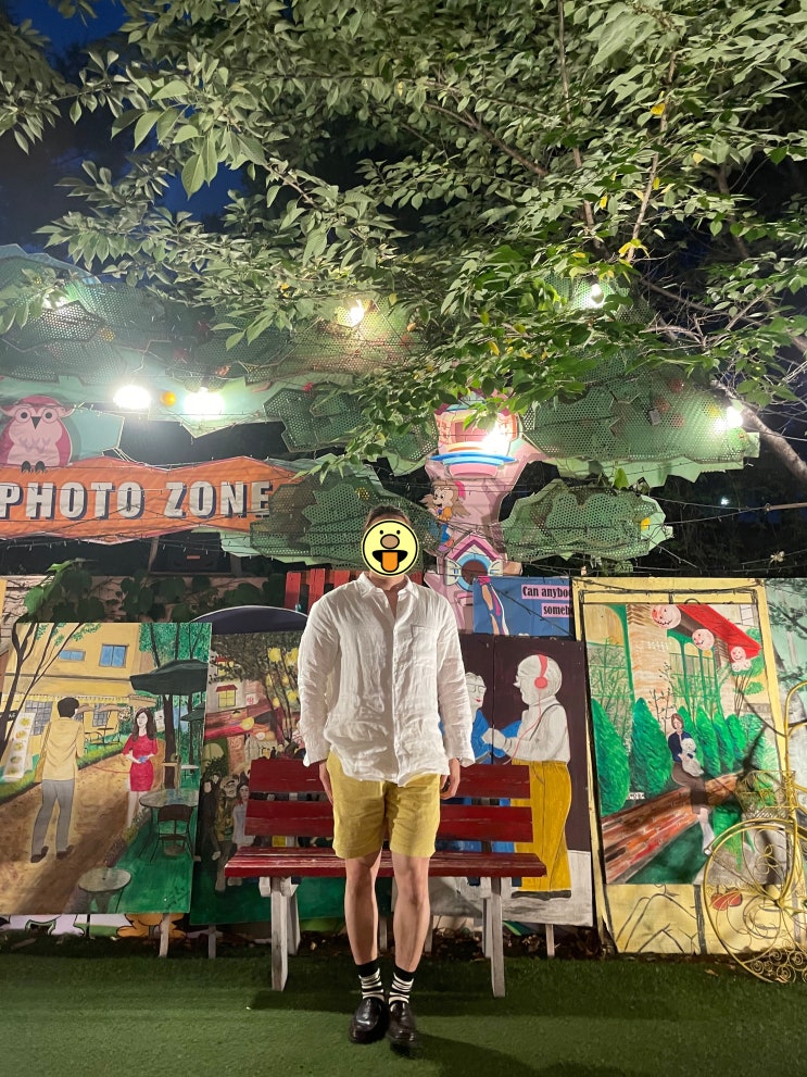  유니클로 린넨셔츠로 만든 여름 남자 데일리룩